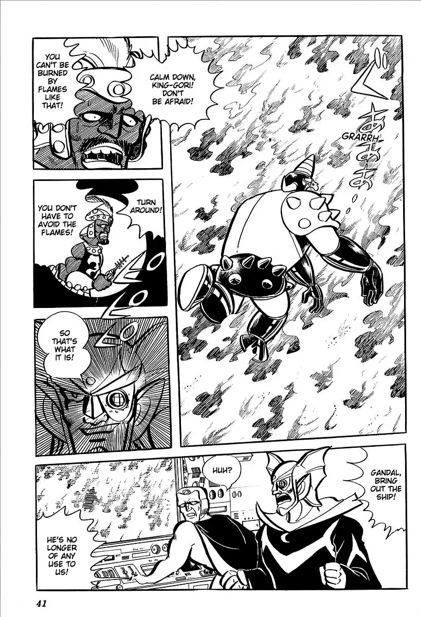 UFO Robo Grendizer (OUTA Gosaku) Chapter 10 43